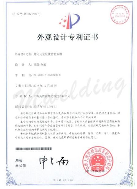 Porcellana Hyzont(Shanghai) Industrial Technologies Co.,Ltd. Certificazioni